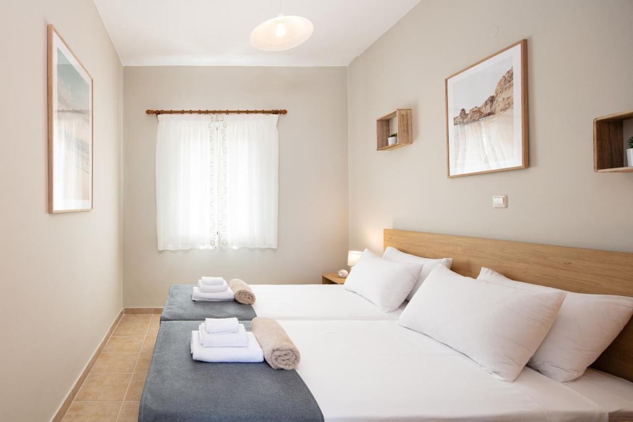 Plaka Modern La Canée